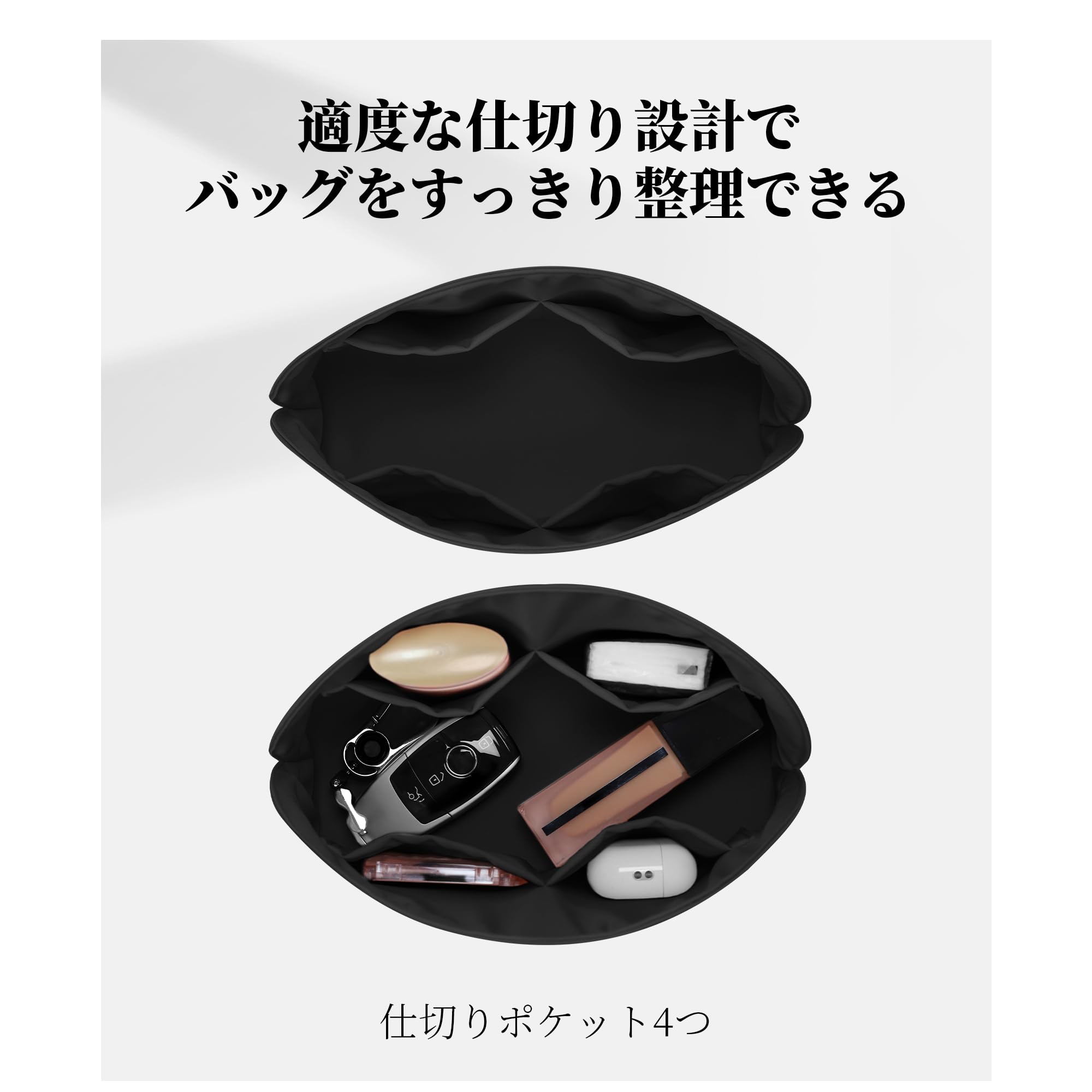 [専用]めぐ様　バッグインバッグ他 専用]めぐ様 バッグインバッグ他